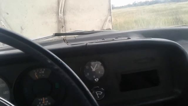 Замерил расход топлива смотреть онлайн