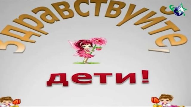 Маше - Мадине исполнилось 10 лет смотреть онлайн