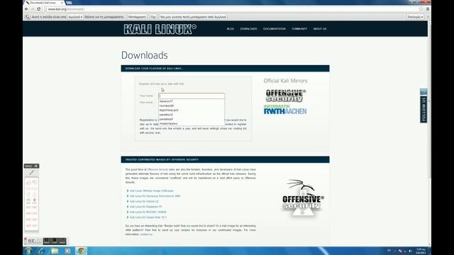 How to download linux kali смотреть онлайн
