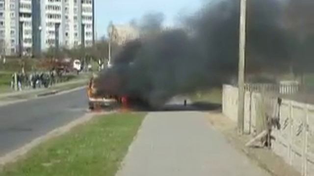 Загорелась маршрутка на Московской в Жодино 2011_04_20.MOV