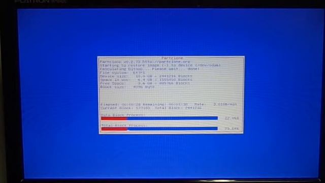 Imagem linux смотреть онлайн