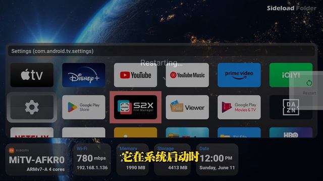 Sideload Foder TV Launcher: Sideload Launcher 最佳替代方案 смотреть онлайн