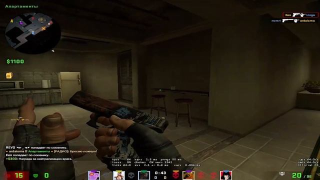 Nuck Mirage Dust 2 | CS:GO №1 смотреть онлайн