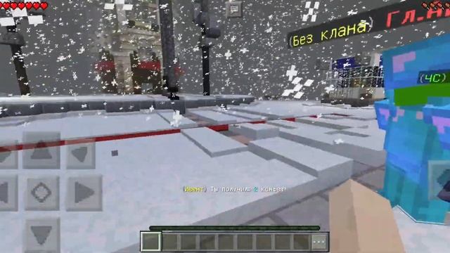 Топ 3 сервера майнкрафт смотреть онлайн