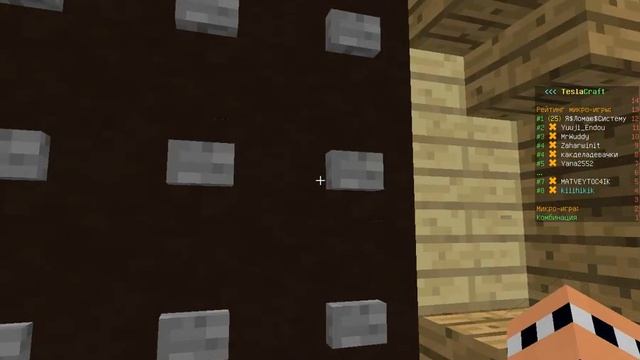 Играю на тесла крафт------- МИНИ ИГРЫ-------- смотреть онлайн
