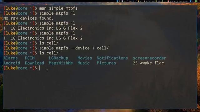 How to Mount your Android Phone in Linux смотреть онлайн