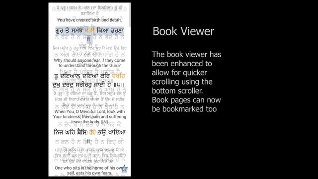 Sikhitothemax version 1.6 смотреть онлайн