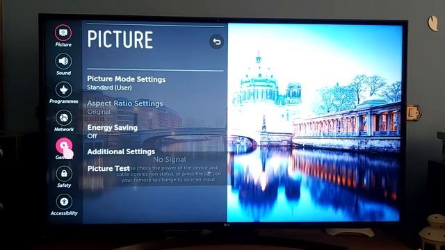 إضافة اللغة العربية لكيبورد تليفزيون إل جي والتحويل بين اللغات LG smart TV. Arabic keyboard смотреть онлайн