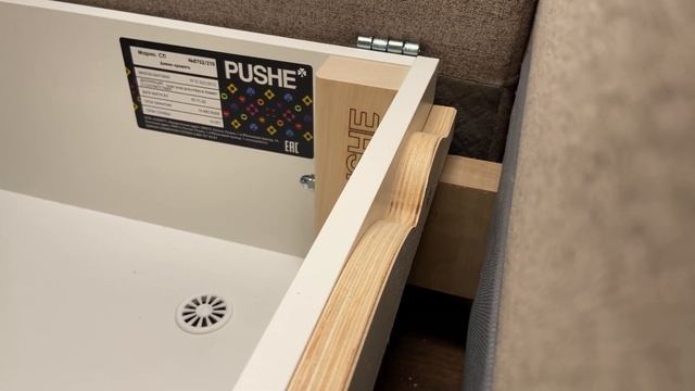 Обзор дивана "Марио Modern" из PUSHE смотреть онлайн