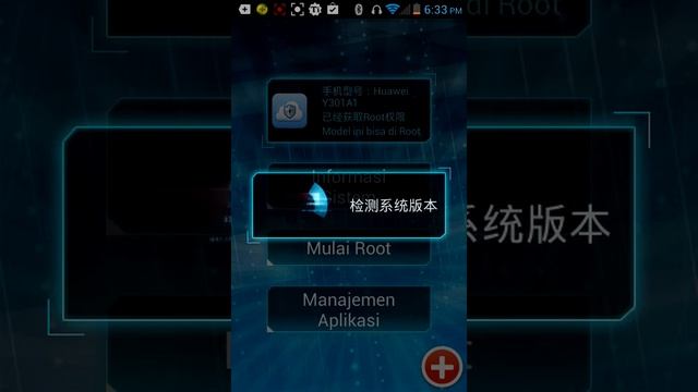 Root easy all types of phone смотреть онлайн