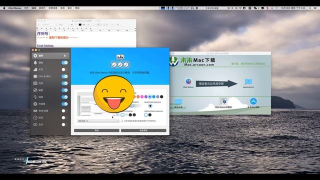 macOS 必备软件之系统监控工具「iStat Menus」的安装激活和卸载教程 смотреть онлайн