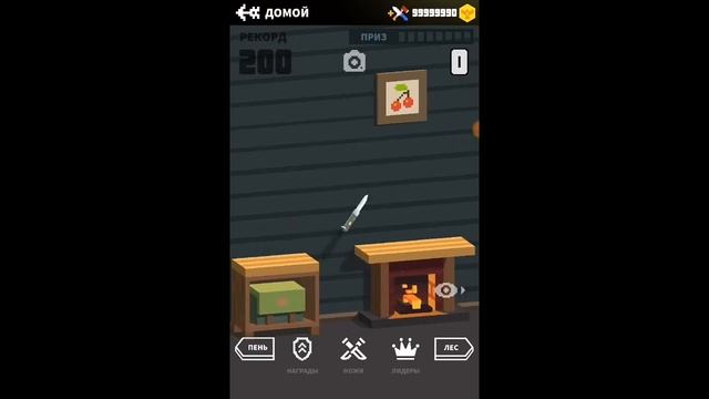 ОБЗОР И ВЗЛОМ ИГРЫ FLIPPY KHIFE смотреть онлайн