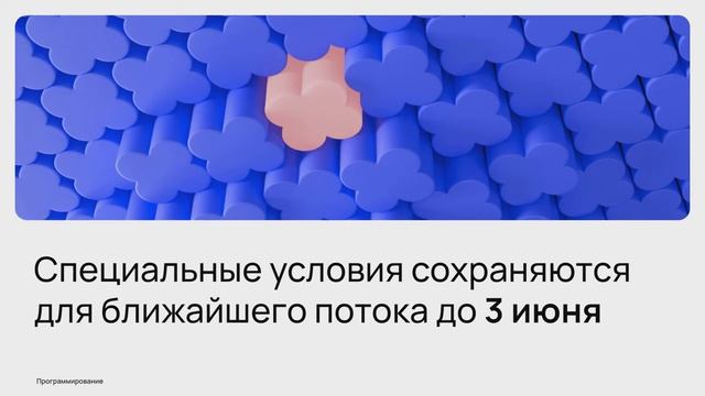 Запуск Linux в вирутальной машине (1й день) смотреть онлайн