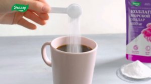 Какой коллаген принимать? Пептиды рыбного коллагена от Эвалар