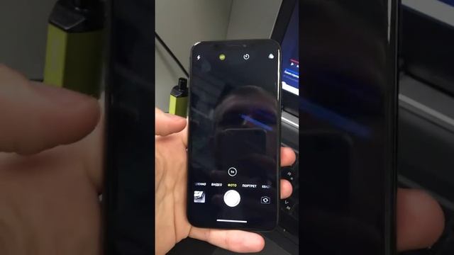 iPhone X смотреть онлайн