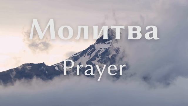 01.22.23 | Solid Foundation Texas Stream смотреть онлайн