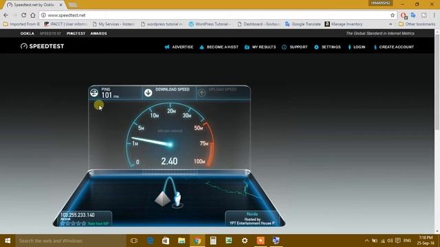 How To Test Your Internet Connection Speed смотреть онлайн
