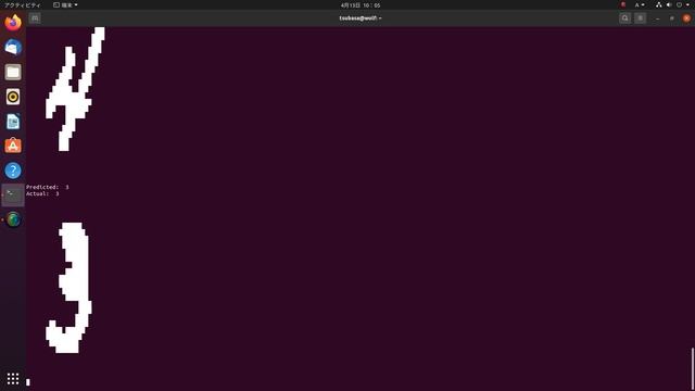 ArrayFire MNIST Test on GeForce RTX 2080Ti смотреть онлайн