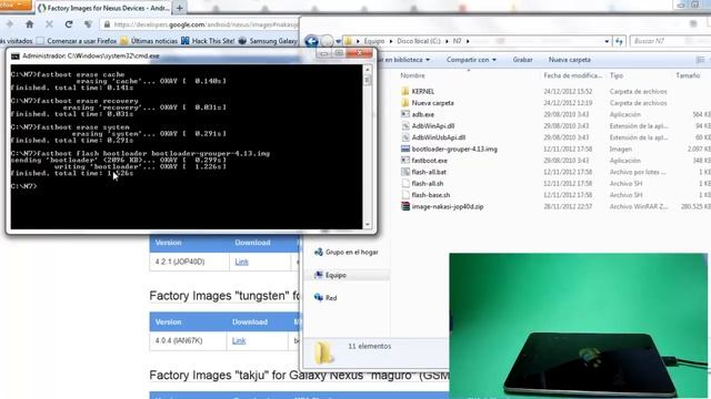 [VIDEOTUTORIAL] NEXUS 7 - ACTUALIZAR MANUALMENTE смотреть онлайн
