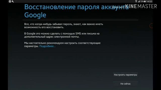Как создать свой канал на YouTube?Ответ здесь смотреть онлайн