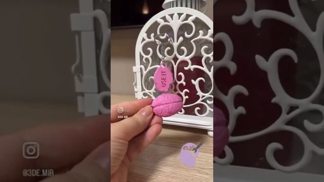 #keychain #3дпечать #3dprinting #3дпринтер #3dprint #bambulab #timelapse #brain смотреть онлайн