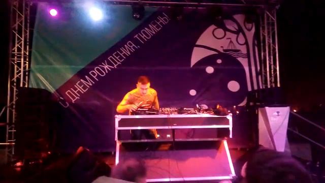 Dj Неизвестный смотреть онлайн