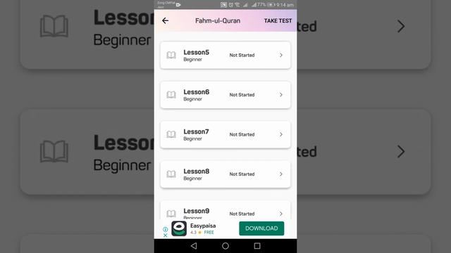 The Best Quran App| Translation| Tafseer|Hadith|Prayers time|Islam360 смотреть онлайн