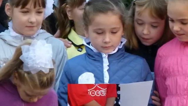 ГРК* День знаний, сентябрь 2014 г. смотреть онлайн