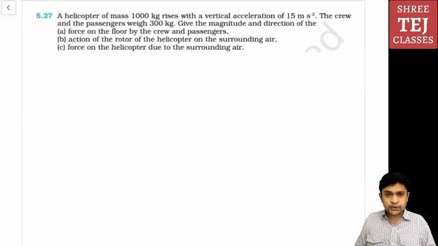 NCERT Problems Ch05 - Part 3 смотреть онлайн