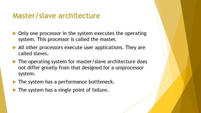 OS Lecture 9 смотреть онлайн