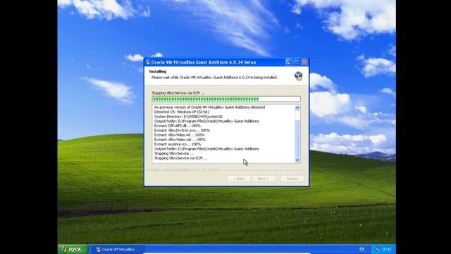 Windows XP на VirtualBox #1 смотреть онлайн
