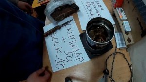 Как сделать восковую мастику