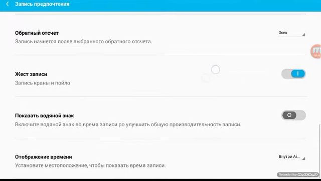 Как снимать видео на ютуб?Ответ тут! смотреть онлайн