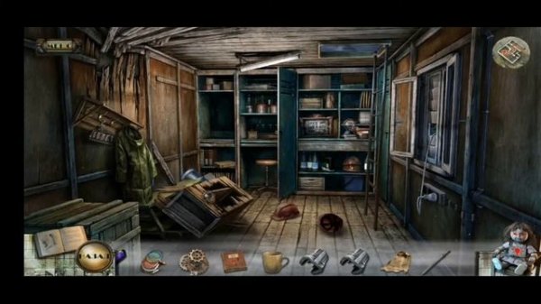 True Fear 2 #11 Четыре корабля