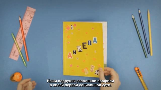 Мы тебя не забудем, Windows XP... смотреть онлайн