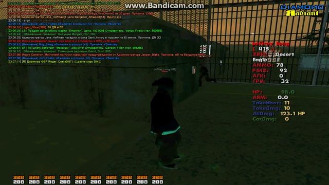 gta sa 2015 10 10 23 06 47 680 смотреть онлайн