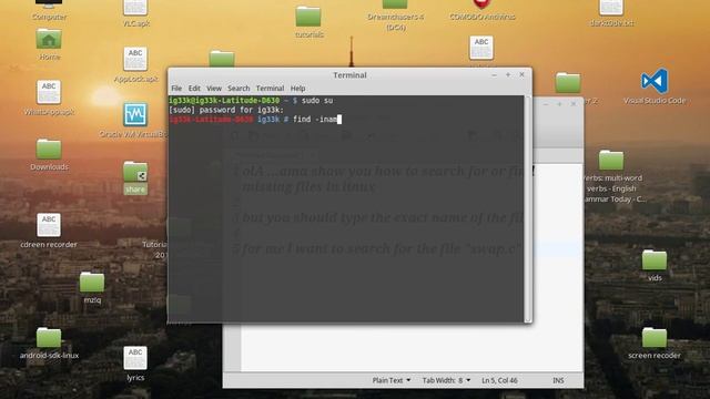 How to search or find files in linux смотреть онлайн