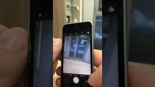 iPhone se 16gb смотреть онлайн