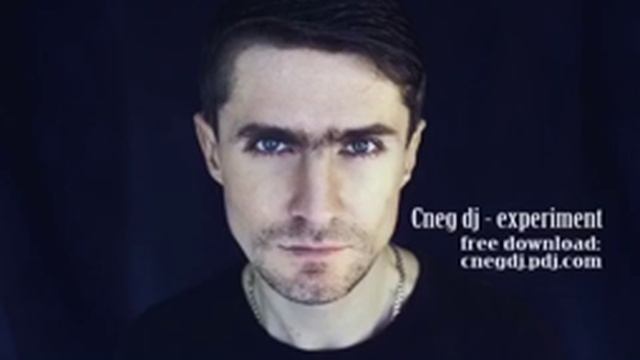 Cneg dj - experiment смотреть онлайн