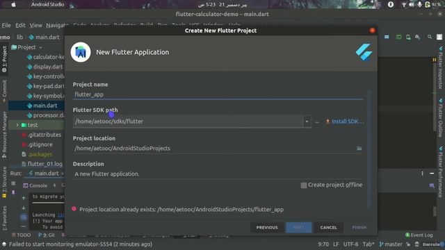 Presentation 4 | What is Flutter? |How to install Flutter on Ubuntu? | Download Button | Calculator смотреть онлайн
