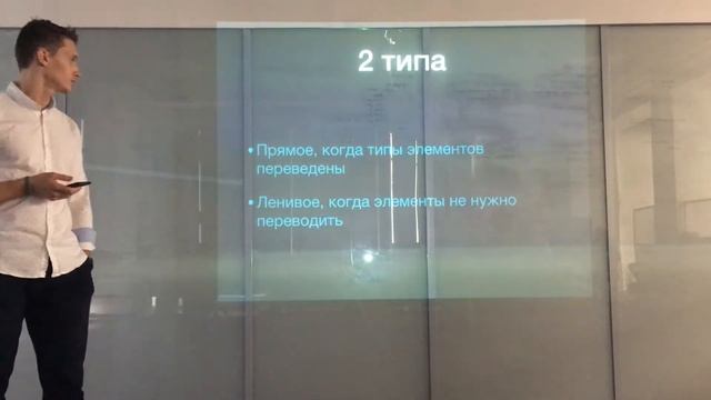 iOS-Dev 2018 Swiftt Collection смотреть онлайн