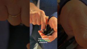 ВИДЕОИНСТРУКЦИЯ 11. ДЛЯ JETOUR T2. Механический аварийный ключ