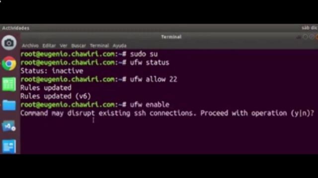 vide ubuntu ufw смотреть онлайн