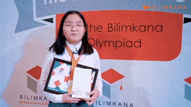 Ырысгул Жумашова, отзыв победителя Олимпиады Билимкана смотреть онлайн