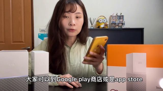 免組裝！建立個人雲端只要1分鐘？WD 威騰 My Cloud Home Duo смотреть онлайн