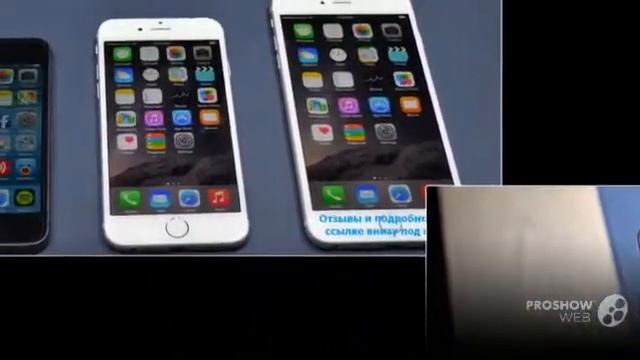 iphone 6 64 гб смотреть онлайн