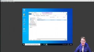 Установка #Windows #Server 2022 и поднятие роли контроллера домена AD DS