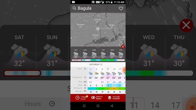how to working Windows app. today weather. window AC working смотреть онлайн