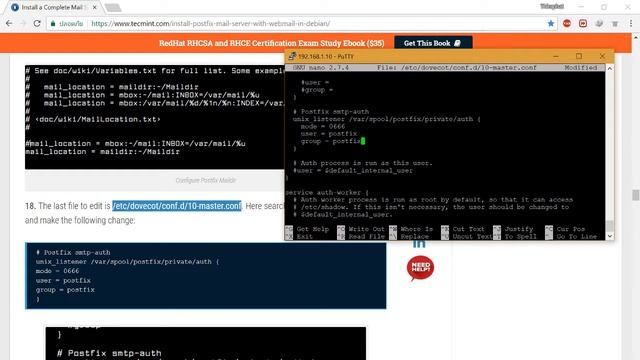 Install rianloop on Debian 9 смотреть онлайн