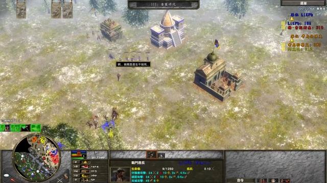 [AOE3] Inca Empire against Expert AI | Napoleonic Era смотреть онлайн